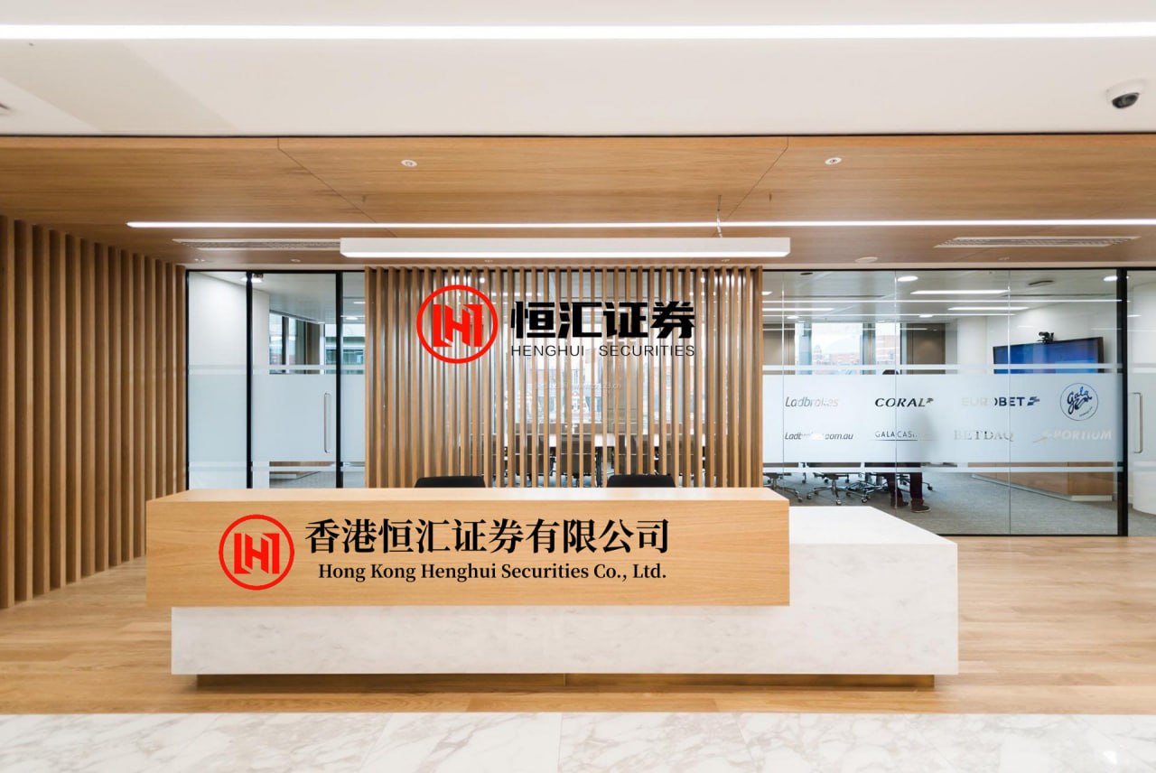鼎泽配资 佰维存储去年净利增逾4倍 78.68亿元存货“赌”行业景气上行